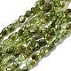Природный перидот бисер нитей G-P601-A01-01-2