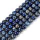 Chapelets de perle en lapis-lazuli naturel G-G953-02-8mm-4