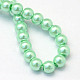 Baking Painted Pearlized Glass Pearl Round Bead Strands HY-Q003-4mm-63-4