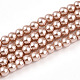 Выпечка окрашены перламутровый стекла жемчужные нити круглый шарик X-HY-Q003-4mm-11-1
