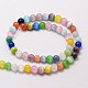Cat Eye Beads Strands CE-M011-6mm-C-2