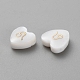5шт натуральные белые бусины из ракушек BSHE-TAC0004-02G-2