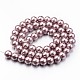 Umweltfreundliche runde Perlenstränge aus gefärbtem Glasperlen HY-A008-8mm-RB046-3