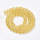 Chapelets de perles en verre transparente   GLAA-Q064-11-8mm-2