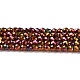 Chapelets de perles en verre électroplaqué GLAA-H021-01A-FP10-2