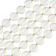 Opalite бисер пряди&nbsp;G-A292-A02-01-3