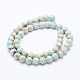 Synthetic Imperial Jasper Beads Strands G-F531-12mm-H03-2