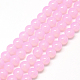 Chapelets de perles en verre peint DGLA-Q023-12mm-DB3-1