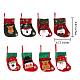 8Pcs Cloth Christmas Stockings Sets JX067A-2