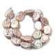 Fili di perle di keshi di perle barocche naturali PEAR-E016-022-2