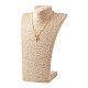 立体的なネックレスの胸像が表示されます  PUマネキンのジュエリーディスプレイ  籐でカバー  小麦  350x230x140mm NDIS-N001-01C-2