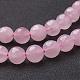 Chapelets de perles en quartz rose naturel G-G099-F10mm-15-3