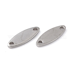 変色しにくい201ステンレススチールリンクコネクター  オーバル  ステンレス鋼色  15x5x1mm  穴：1.4mm&nbsp;STAS-K217-47