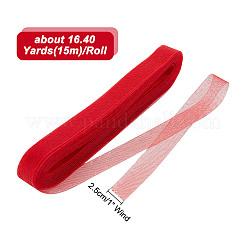 4 рулон двухцветной полиэстеровой марлевой ленты OCOR-HY0001-14