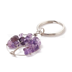 Железо брелок KEYC-JKC00354