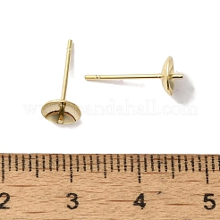 真鍮スタッドイヤリングを見つける  鉛フリー＆カドミウムフリー  ラウンド  24KGP本金メッキ  14x6mm  ピン：12x1mm&nbsp;KK-K383-01D-G