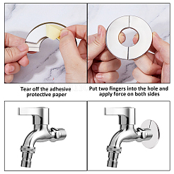 16 коробка самоклеящихся заглушек для отверстий кранов из нержавеющей стали FIND-FH0012-20