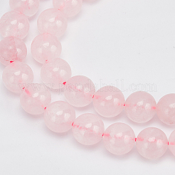 Нити натуральных круглых бусин из розового кварца&nbsp;G-OC0001-59
