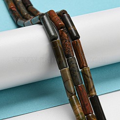 Натуральная полихромная яшма/камень Пикассо/нити бус из яшмы Пикассо G-G006-A06-01