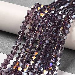 Trasparenti perle di vetro placca fili&nbsp;EGLA-A039-T4mm-B04