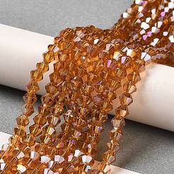 Прозрачные стеклянные бусины гальваническим пряди GLAA-F029-2mm-A28