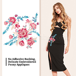 Ткань из полиэстера с рисунком пионов&nbsp;PATC-WH0001-94