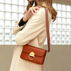 Широкая сумка из искусственной кожи с плечевыми ремнями&nbsp;FIND-WH0135-88C