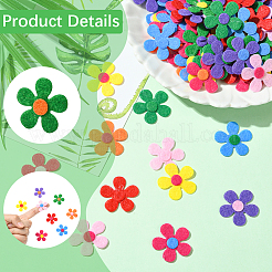 300 шт. цветочные нетканые аксессуары DIY-SC0031-16A