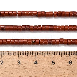 Натуральные красные яшмы бусы пряди&nbsp;G-P608-A09-01