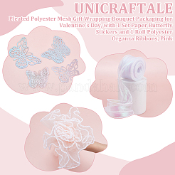 Плиссированная полиэстеровая сетка подарочная упаковка букет упаковка на день святого валентина&nbsp;DIY-UN0006-65B