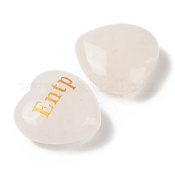 Натуральный кварцевый кристалл с гравировкой сердца G-K353-05O