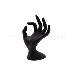 樹脂リングディスプレイ  ハンドモデル  ブラック  8x5.4x17.3cm&nbsp;RDIS-WH0011-06B