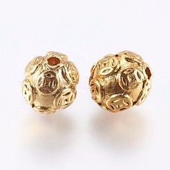 Латунные бусины KK-F735-05G