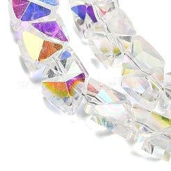 Стеклянные бусины с гальваническим покрытием &nbsp;EGLA-P066-02A-AB01