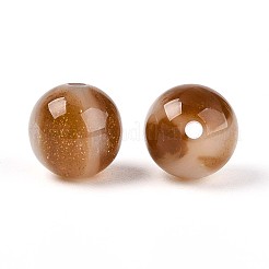 Непрозрачные УФ-реагирующие шарики&nbsp;RESI-N049-10mm-03-01