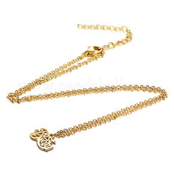 Подарки ко дню матери NJEW-S063-TN204-2