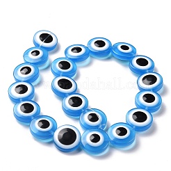 Бусины из смолы имитация лэмпворк RESI-F032-01H