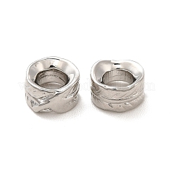 Стойки обшивки латунные бусины&nbsp;KK-C010-16B