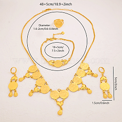 Комплекты из старинных латунных монет QE2152