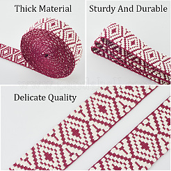 5 ярд полиэстерово-хлопковой ленты в этническом стиле&nbsp;DIY-CY0001-76C