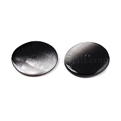 Природные подвески оболочки пресноводных SHEL-T020-03