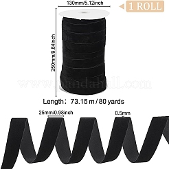 80 ярд односторонней бархатной ленты OCOR-WH0078-79C