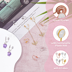 16 шт. 4-х цветная латунная фурнитура для сережек-клипс в виде вихря&nbsp;FIND-FH0007-97