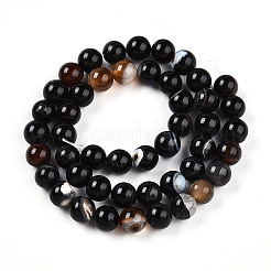 Натуральные полосатые агатовые / полосатые агатовые бусинки&nbsp;G-S259-04A-8mm-01