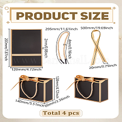 Бумажные переносные подарочные коробки с лентой из золотарника&nbsp;CON-WH0112-014