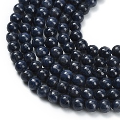 Натуральные сапфировые бусинки G-L631-A02-5-6mm