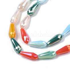 Стеклянные бусины с гальваническим покрытием &nbsp;X-EGLA-Q026-013