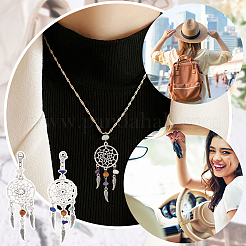 24 шт. HJEW-AB00238