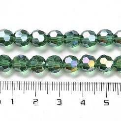 Perles en verre transparentes&nbsp;LS-EGLA-A035-T8mm-B18