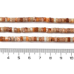 Натуральные имперские нитки из яшмы G-Q171-A01-01F